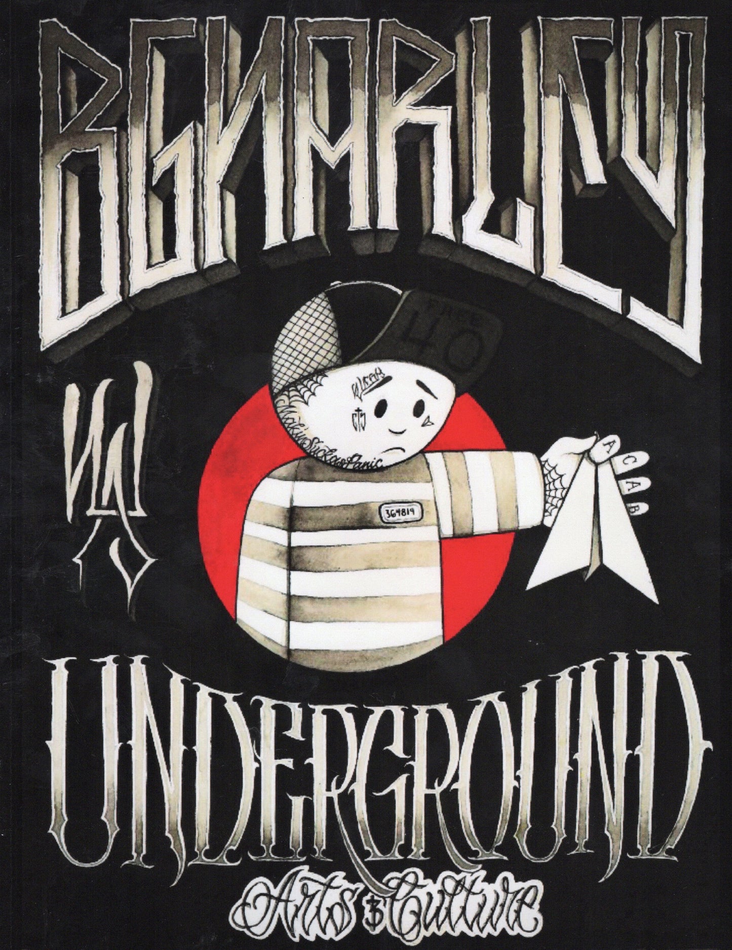 Bgnarley Zine - Underground Art and Culture Photos