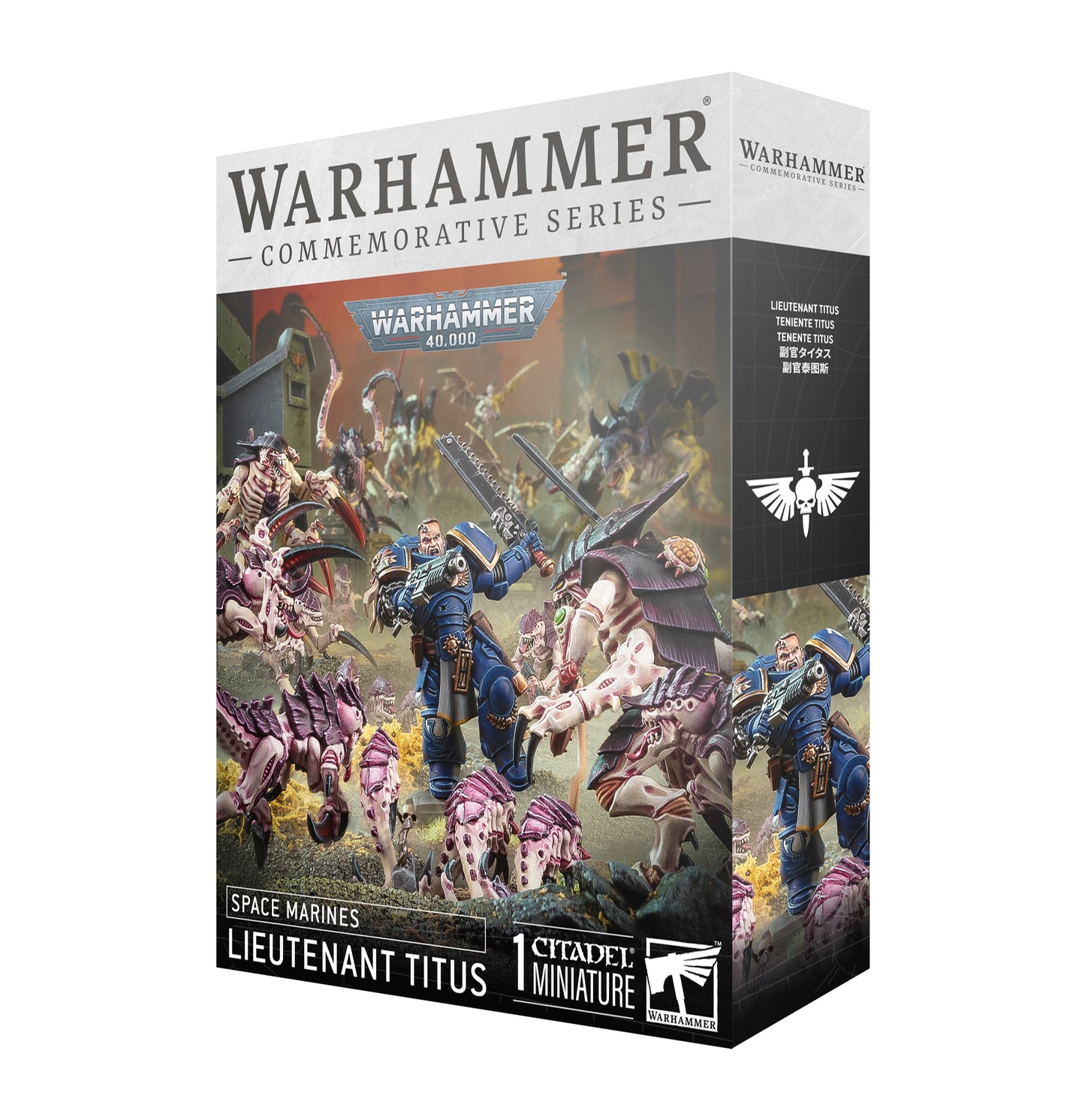 PREORDER! Warhammer 40K Commemorative Series - Space Marines Lieutenant Titus