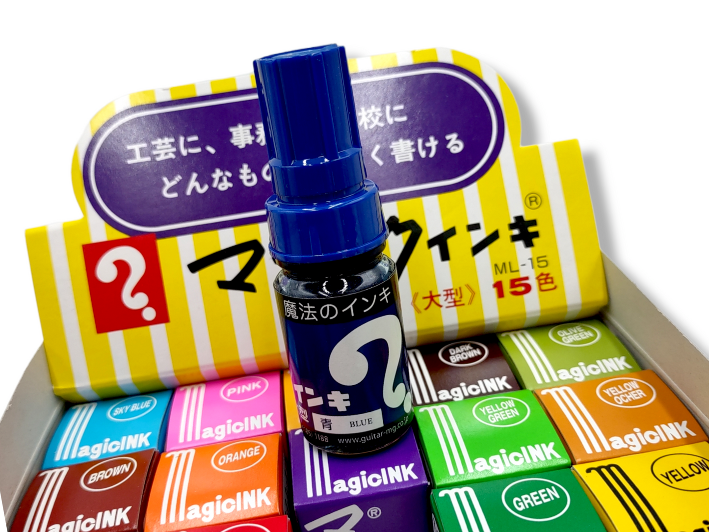 Magic Ink 15 Pack All Colors!