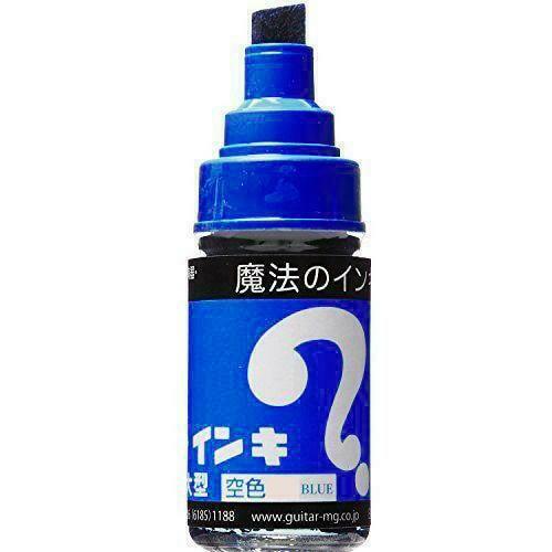 Magic Ink Oil Based Ink Marker Glass Body