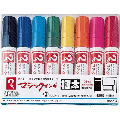 Magic Ink Super Broad 8 Color Set