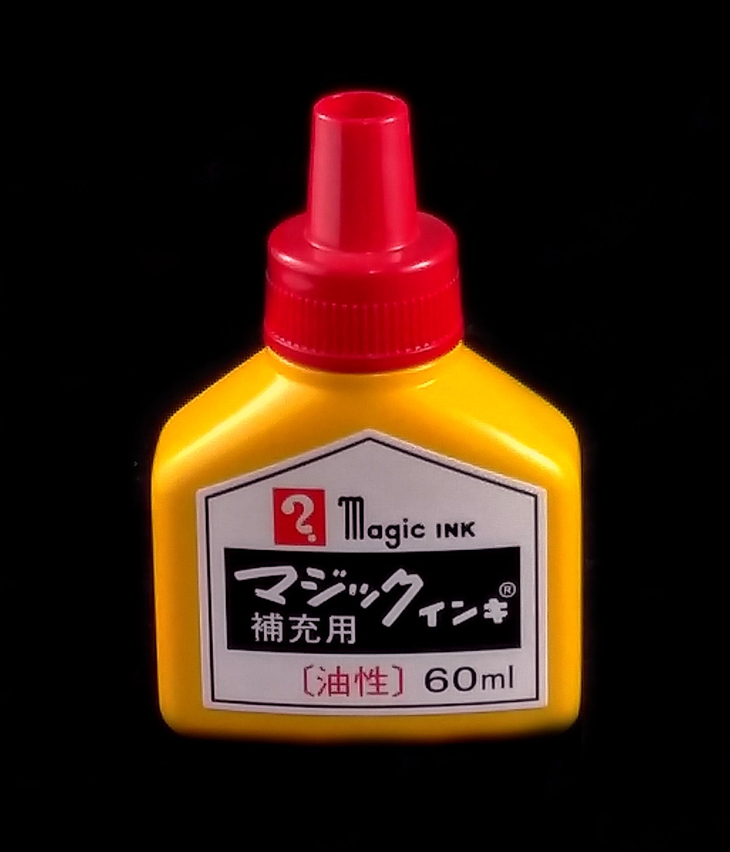 Magic Ink Refill 60ml
