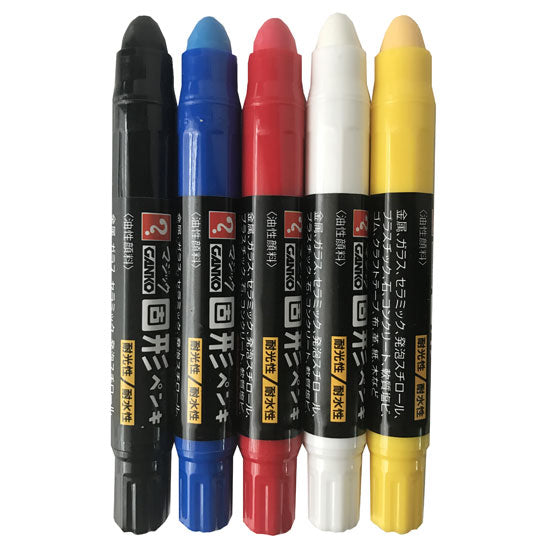 Magic Ink Ganko Marker - Solid Paint Marker, Buttery Smooth!