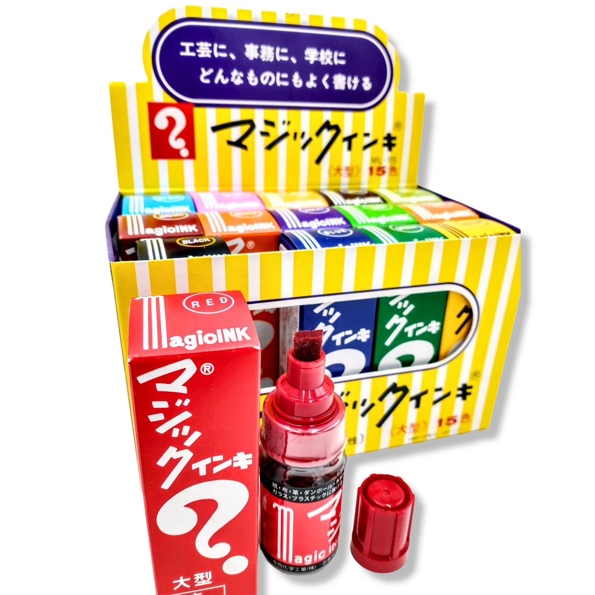 Magic Ink Manipulation Magic Magic Ink 15 Pack All Colors! – JAG Art Supply