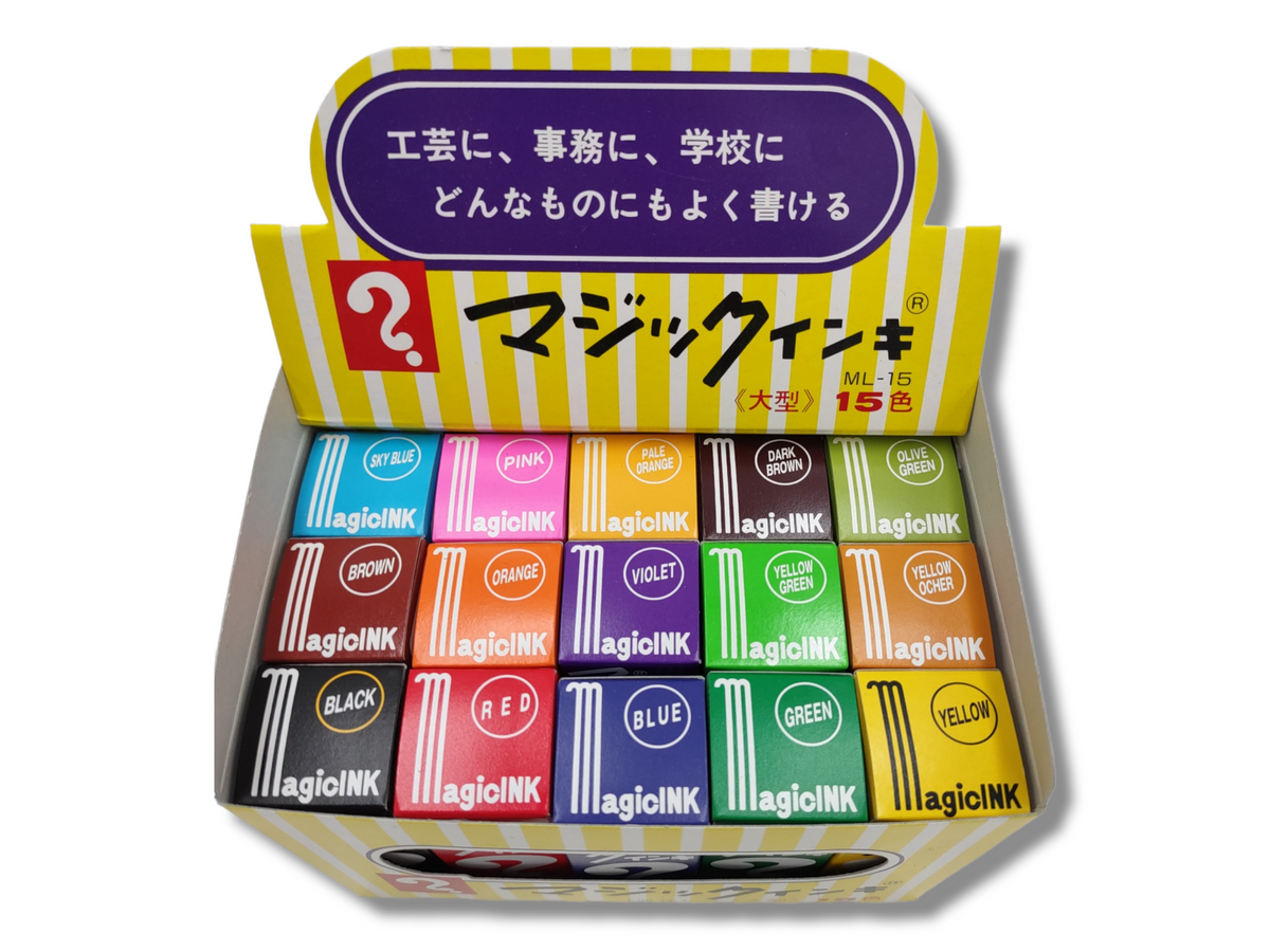 Magic Ink Mir Magic Ink 15 Pack All Colors! – JAG Art Supply